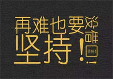 约附近学生软件
